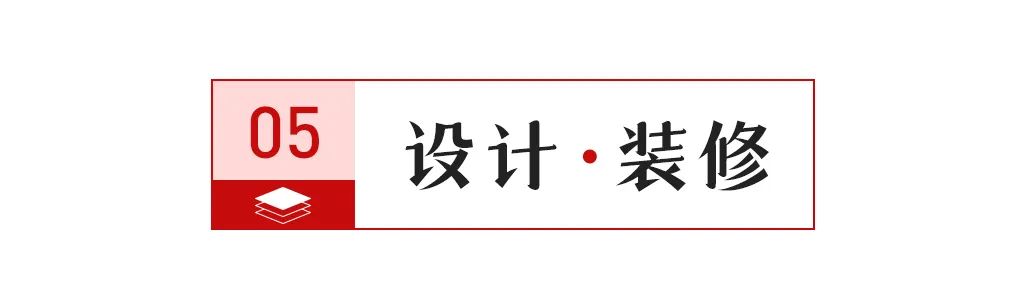 熊猫体育：【中陶日报-44】阳城县共建成26条中高档墙地砖生产线批次卫浴产品不合格(图8)