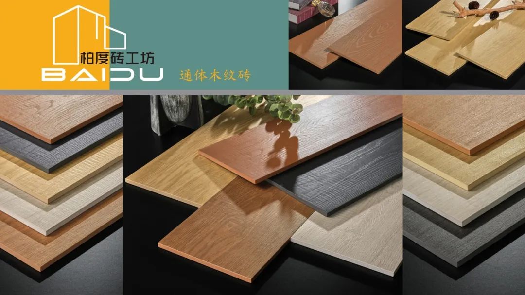 熊猫体育：【中陶日报-44】阳城县共建成26条中高档墙地砖生产线批次卫浴产品不合格(图9)