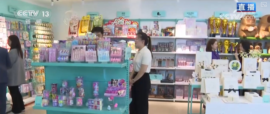 从“产品出海”走向“品牌出海” 小商品闯出“大市场”创造大价值(图4)