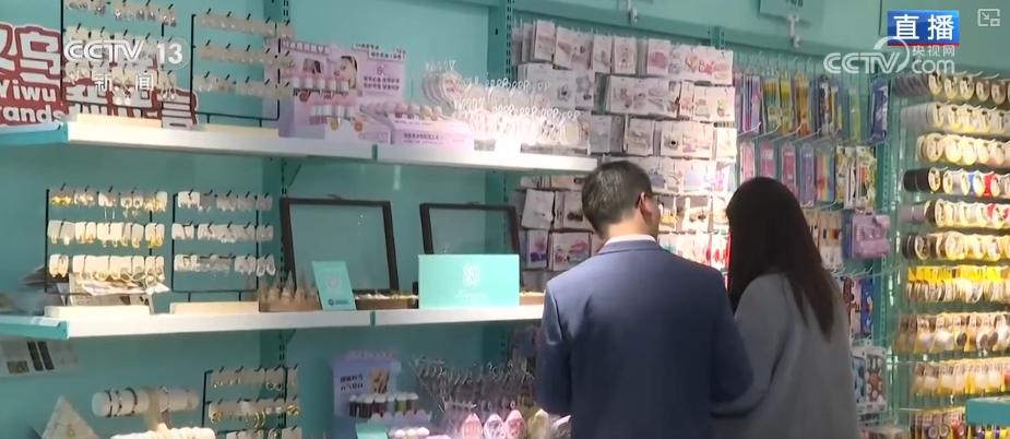 从“产品出海”走向“品牌出海” 小商品闯出“大市场”创造大价值(图3)