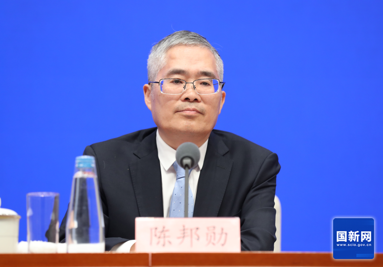 国务院新闻办就2025年一季度农业农村经济运行情况举行发布会(图4)