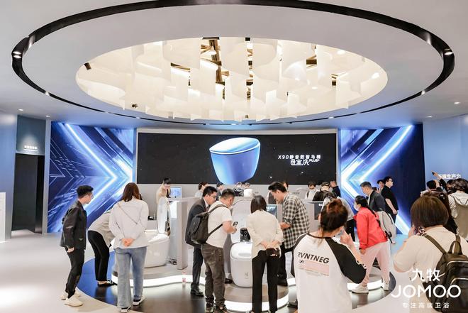熊猫体育：为什么科技卫浴正在成为高净值人群的隐形刚需？(图3)