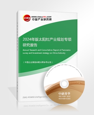 熊猫体育：2024年智能坐便器行业前景预测及投资分析(图6)