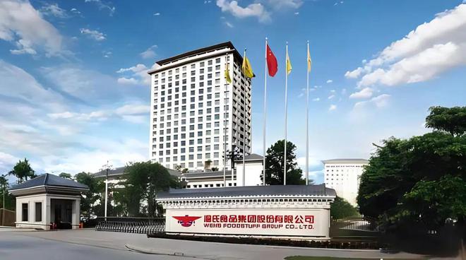 正大→新希望→温氏→牧原→海大、双胞胎……谁能成为新一代中国农牧业领导者？(图3)