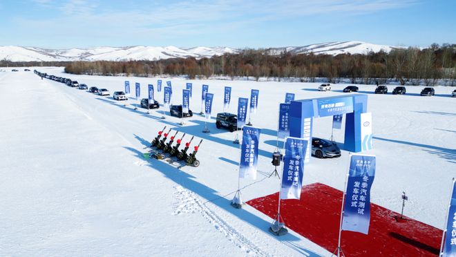 牙克石市成“形”起“势”绘出高质量发展“上扬曲线”(图11)