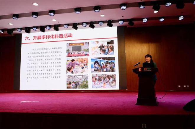 熊猫体育：促进农业科技成果转化北京延庆成立科技农服联盟(图2)