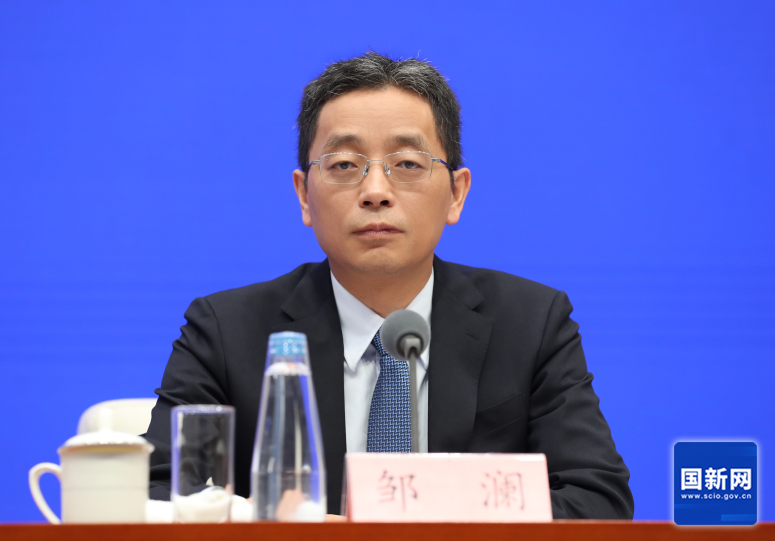 国务院新闻办就稳就业稳经济推动高质量发展政策措施有关情况举行发布会(图3)