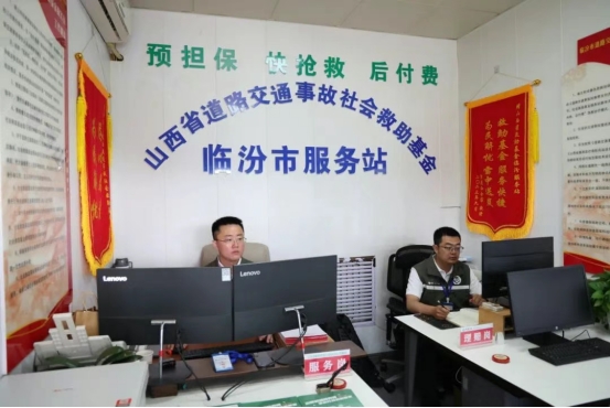 熊猫体育资讯：中国人寿：金融保险何以成为社会治理“新钥匙”(图2)