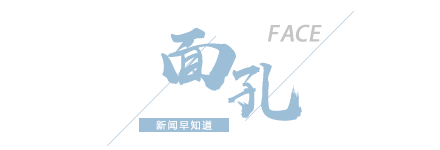熊猫体育：【8点见】男子跳入兵马俑坑推倒兵马俑官方通报(图13)