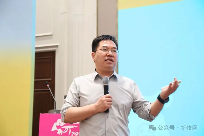 生猪合作放养模式是家庭农场的“救命稻草”？(图2)