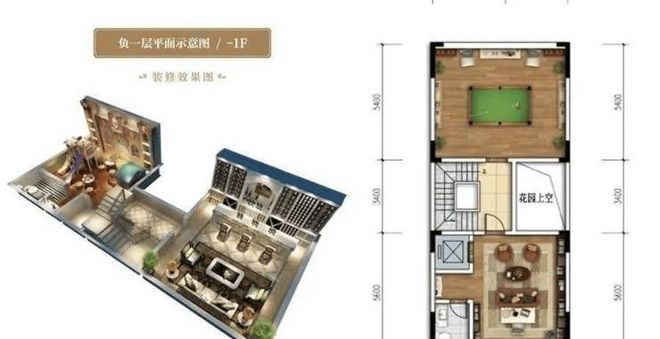 熊猫体育：2025官方：@重庆首地江山赋官方售楼处发布@江山赋热线！(图5)