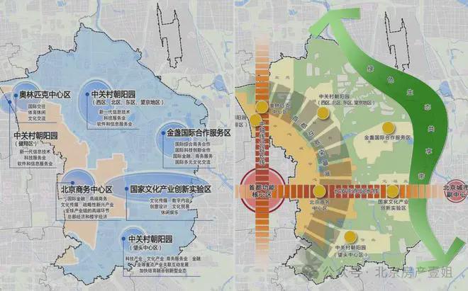 好房TOP热搜中绿东岳府官方售楼处电话：东岳府打造未来品质生活(图2)