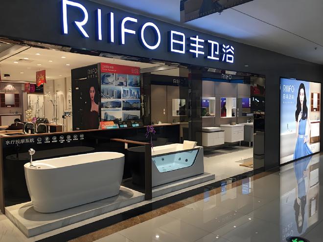 熊猫体育：家居生活智能化升级盘点智能卫浴十大品牌享卫浴新体验！(图6)