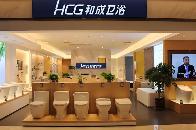 熊猫体育：家居生活智能化升级盘点智能卫浴十大品牌享卫浴新体验！(图2)