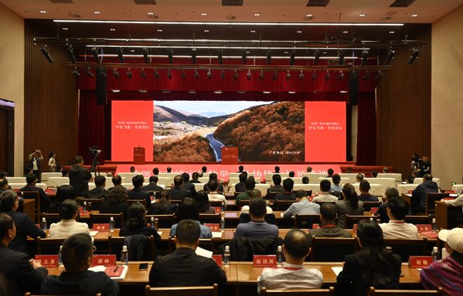早安甘孜！新闻来了[2025531](图2)