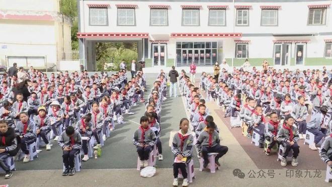 早安甘孜！新闻来了[2025531](图8)