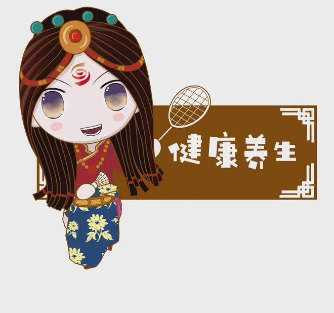 早安甘孜！新闻来了[2025531](图10)