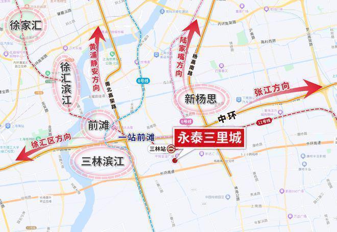 全城聚焦◈永泰三里城官方售楼处发布：所见即所得诚邀莅临(图8)