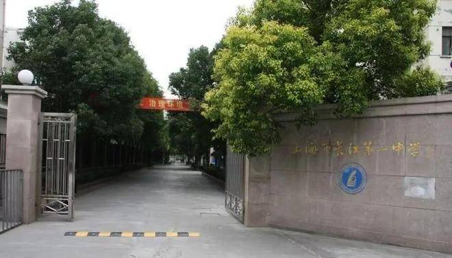 熊猫体育资讯：®江湾金茂府售楼处江湾金茂府官方发布：全新房型发布(图9)