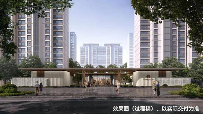熊猫体育资讯：®江湾金茂府售楼处江湾金茂府官方发布：全新房型发布(图5)