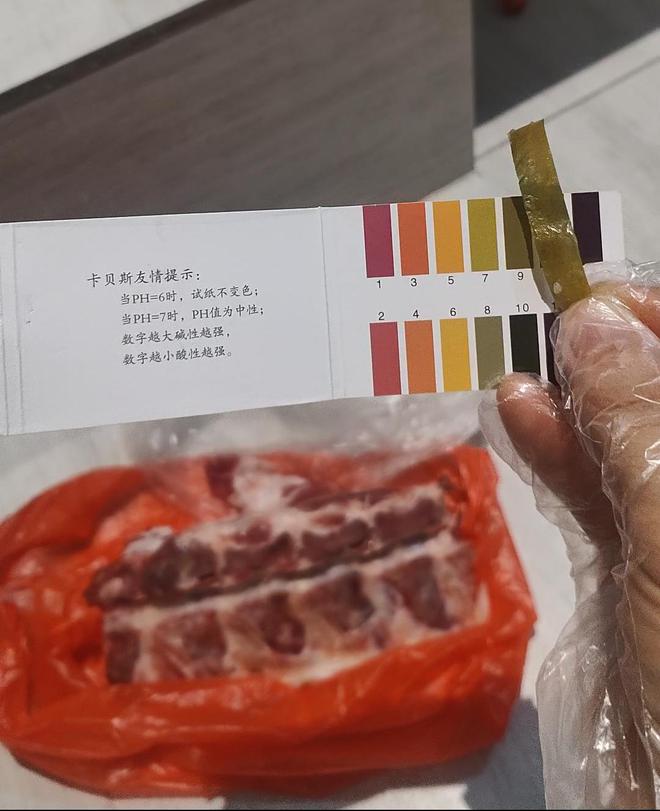 熊猫体育:女子吃肉身体不适竟是老板偷给猪肉抹料视频曝光本人回应(图8)