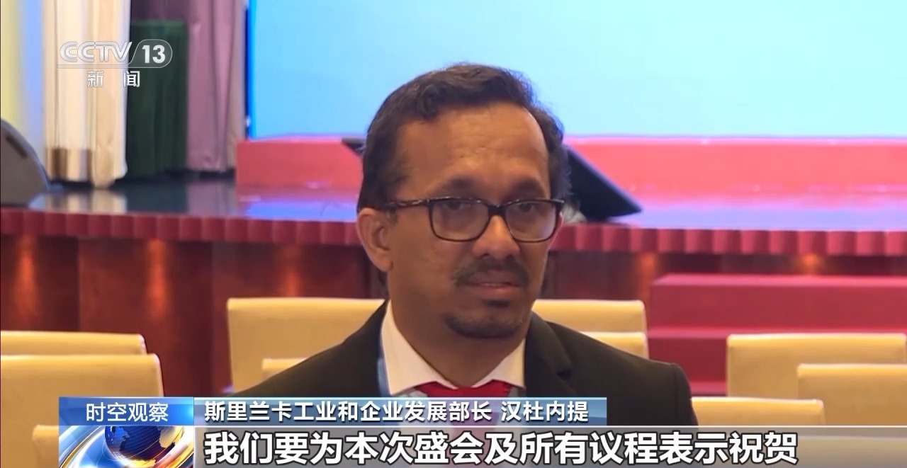 熊猫体育资讯:中国牵头的国际调解院具体都调解什么?专家解读(图5)