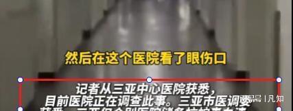 熊猫体育资讯：27岁女孩被蛇咬身亡后续：生活照曝光家属透露更多细节官方通(图9)