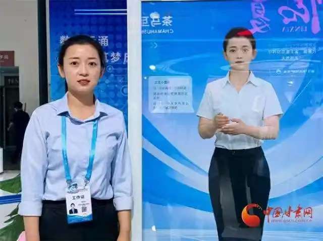 e法耀陇原庆阳：法治护航数字经济黄土大塬崛起“中国算谷”(图4)