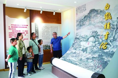 熊猫体育：山东日照丁家楼子村：九仙山下的仙境(图2)