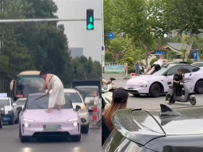 熊猫体育资讯：女子持械当街打砸多辆轿车官方通报：系精神病发作家属愿意承担赔偿(图2)
