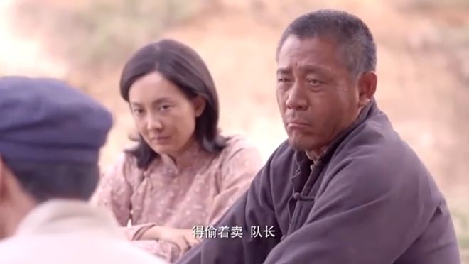 一个时代产物的名词：“割资本主义尾巴”是怎么一回事？如何形成的(图2)