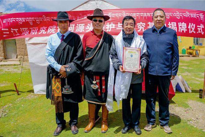 黄河源头第一哨——曲麻莱县麻多乡郭洋村调研记 三江源调查(图13)