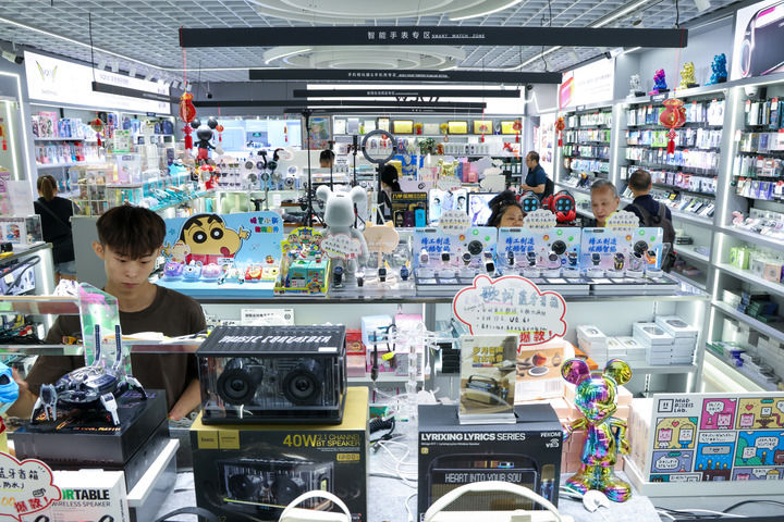 从“五个一”看华强北的变与不变(图2)