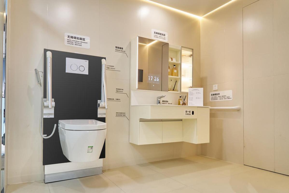 智能卫浴世界共享！瑞尔特2024上海KBC厨卫展实力圈粉(图10)