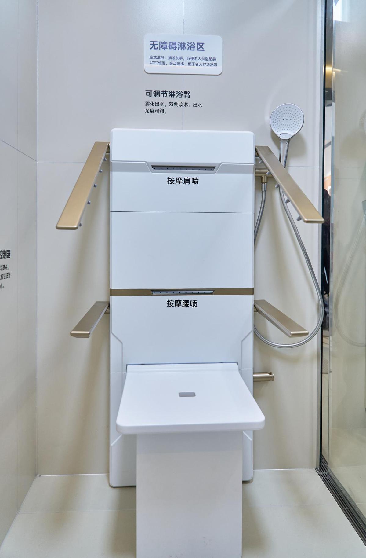 智能卫浴世界共享！瑞尔特2024上海KBC厨卫展实力圈粉(图11)