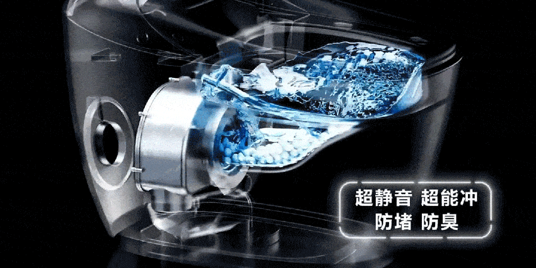 熊猫体育资讯：九牧智能马桶“双第一”的战略启示(图5)