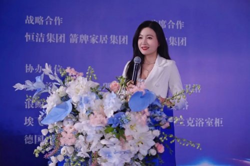 100+卫浴产业链头部汇聚昆明2025第六届中国卫浴T8峰会解码“好房子”(图2)