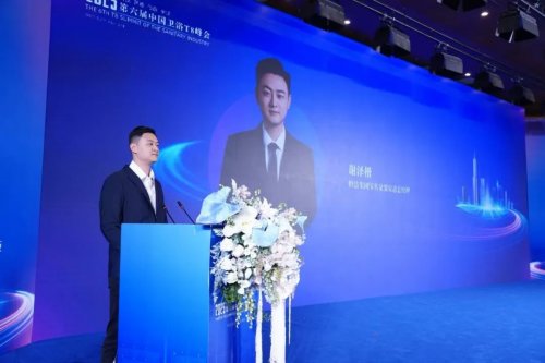 100+卫浴产业链头部汇聚昆明2025第六届中国卫浴T8峰会解码“好房子”(图5)