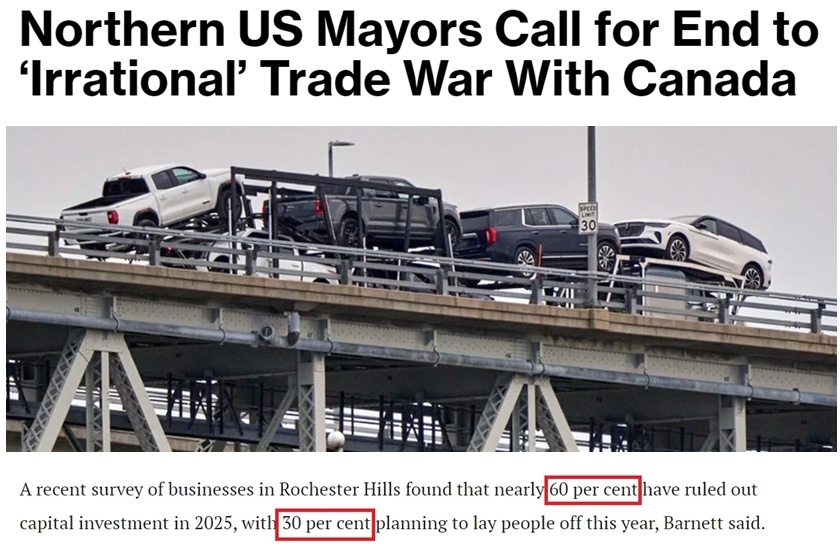 深观察丨“滥施关税只会令美国汽车行业失去竞争力”(图5)