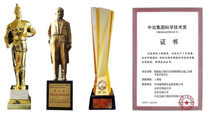 官网聚焦@苏州锦绣雅著花苑售楼处官方发布：国匠焕新城市界面！(图4)