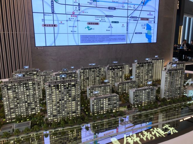 官网聚焦@苏州锦绣雅著花苑售楼处官方发布：国匠焕新城市界面！(图20)