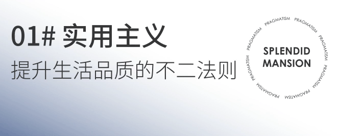 官网聚焦@苏州锦绣雅著花苑售楼处官方发布：国匠焕新城市界面！(图19)