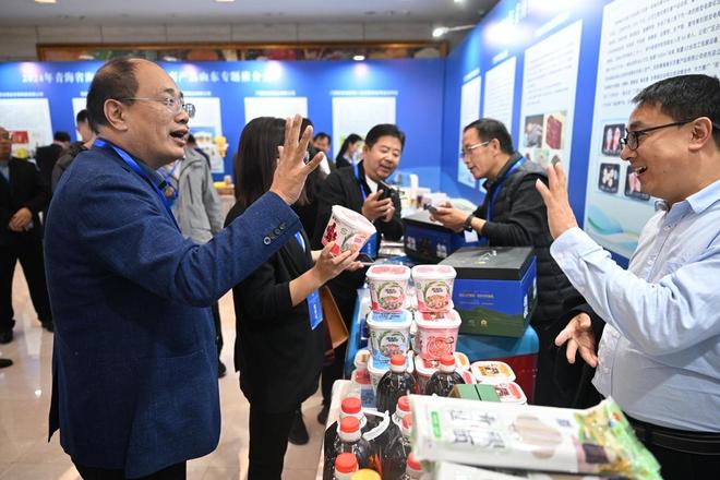 2024年青海省海北州绿色有机农畜产品山东专题推介会在山东济南举办(图4)