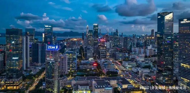 深圳热搜：中海云启源境丨售楼处电话-营销中心丨官方认证！(图8)