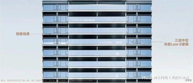 深圳热搜：中海云启源境丨售楼处电话-营销中心丨官方认证！(图17)