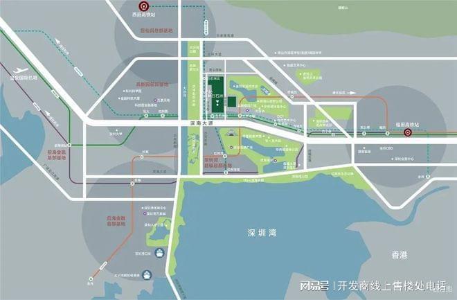 深圳热搜：绿景白石洲璟庭丨售楼处电话-营销中心丨官方认证！(图3)