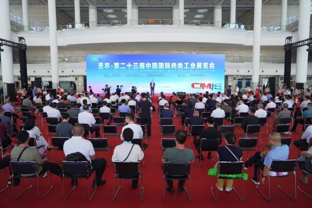 粤味飘四海！广东绿色优质农产品在全国名特优新展会上惊艳亮相(图2)