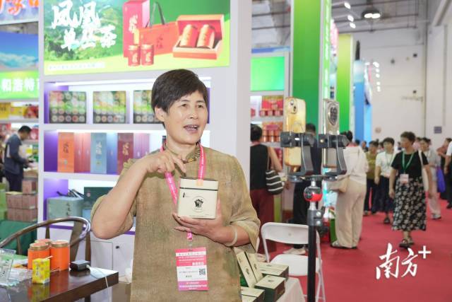 粤味飘四海！广东绿色优质农产品在全国名特优新展会上惊艳亮相(图10)