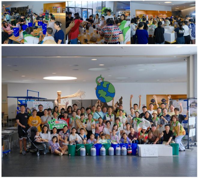 熊猫体育：第六届社区厨余堆肥平台年度交流研讨会圆满落幕：探索中国低碳社区实践新路径(图8)