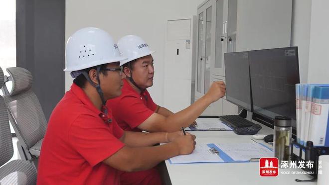 鹏渤集团：聚力转型破局多元协同发展(图9)